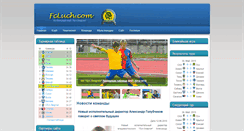 Desktop Screenshot of fcluch.com